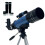 Oypla Oypla Astronomical 400-70 Portable Refractor Telescope 1