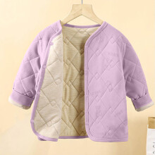 Kids Thermal Underwear Set Fleece-Lined Long-Sleeve Top