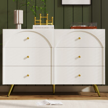 Roomfitters 120cm Arched Sideboard Cabinet with 6 Drawers, Classic Wooden Chest of Drawers Console Table with Adjustable Center Leg, Cream White