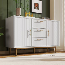 Roomfitters 120cm Sideboard Cabinet with 2 Doors 3 Drawers, Fluted Wooden Chest of Drawers Console Table with Adjustable Shelf & Gold Legs, White