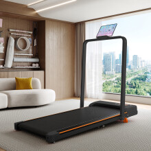 (Black) Roomfitters Folding Treadmill with Handrail & Incline, 1-10km/h Under Desk Walking Pad, Space Saving Quiet Portable Electric Running Machine