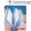 A4 Plastic File Folder with Snap Closure and Label Pocket 4