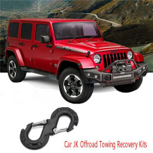 2X Black S-Shape Quick Rescue Shackle Trailer Winch Hook Car JK Offroad Towing Recovery Kits 4X4 Winch Trailer Shackle