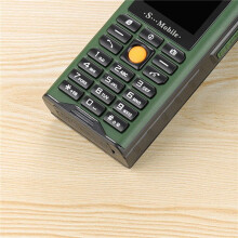 2X Rugged Outdoor Mobile Phone  Power Long Standby Antenna Good Signal Four Sim Cards 3D Box Speaker Ebook -Green