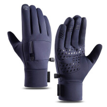Winter Gloves Unisex Waterproof Warm Touch-Screen Compatible