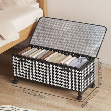 Houndstooth Under-Bed Storage Box with Wheels Rectangular