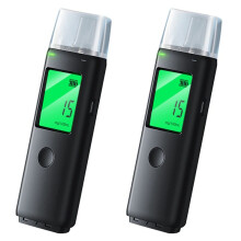 2X Alcootest Rechargeable Testeur D'ÉThylotest Portable pour les Particuliers et les Maisons Testeur D'Insufflation au Volant en ÉTat D'ÉBriéTé