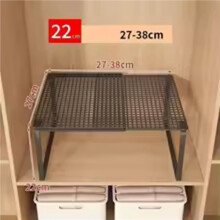 2X Telescopic Closet Shelf Retractable Expandable Wardrobe Divider Board Adjustable Layered Partition Cabinet Black-S