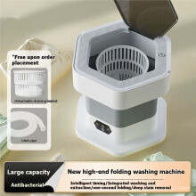 Machine à Laver Portable 8 L,  Lave-Linge et Sèche-Linge Pliable avec 3 Modes, Lavage en Profondeur, Prise Européenne