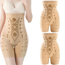 Women's High-Waisted Body Shaping Shorts with Negative Ion
