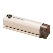 Machine Ă Emballer Sous Vide pour Aliments, 62 KPa, Puissante Aspiration, Sans Fil, Rechargeable, Portable.