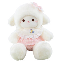 Baby Sheep Plush Toy Soft Cuddly Pillow 1 Piece