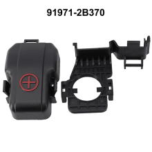 Battery Terminal Cover Lid 91971-2B370 for Hyundai Santa Fe
