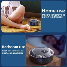 Small Air Purification Device Fashion Air Purifier Portable Air Cleaner ABS Texture Air Freshener White