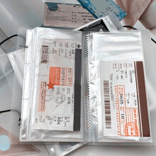 Ticket Organizer Album for Movies Concerts Travel 2 pcs
