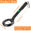 Metal Detector Portable IP54 Waterproof with 5