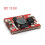 DC-DC Boost Power Module 2.7-12V to 4.2/5/9/12V 2A 1