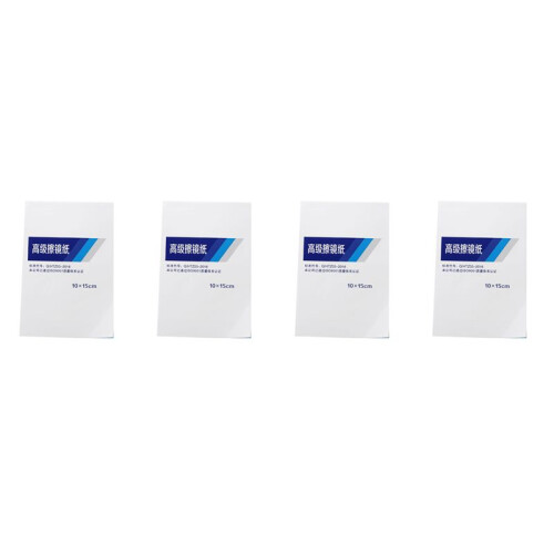 Camera Cleaning Paper Cleaner Lens Tissue 2000 Sheets 1
