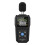 Digital Sound Level Meter A/C Weighting 30-130 dB 1