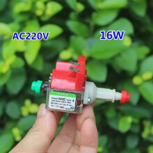 ULKA NME4 AC Electromagnetic Plunger Pump 16W 220-240V
