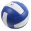 Beach Volleyball Soft Thickened Practice Ball for Beginners 1
