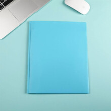 Heavy-Duty Plastic Pocket Folder for Letter-Size Documents