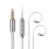 Earphone Replacement Cable 0.78mm 2-Pin 1