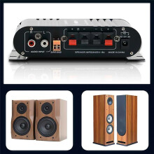 ST-838Home Theater Amplifiers HiFi 2.1Channel Power Amplifier Sound Car Amp Media Player Subwoofer Amplifier ,B