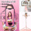 67in Selfie Stick Tripod with Light and Remote for iPhone and Android 4