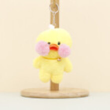 (Yellow) With Dududuck Blush Plush Toy Keychain Doll Stuffed Animal Bag Girl Decor Gift