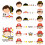 Grobro7 Fire Fighter Stickers Wall Book Pencil Case Decor 6 4