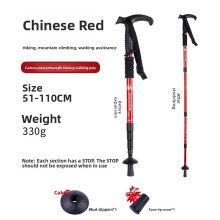 (Red)Outdoor Hiking Staff Aluminum Alloy Pole With Collapsible Sections For Climbing Trekking And