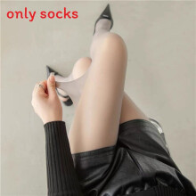 (Gray, One Size) Sheer Pantyhose 30d Nylon Stockings With Antitangle Technology For Summer