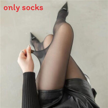 (Black, Plus Size) Sheer Pantyhose 30d Nylon Stockings With Antitangle Technology For Summer