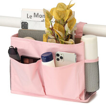 Pink Bedside Caddy for Bunk Beds and Dorms 1 Pack