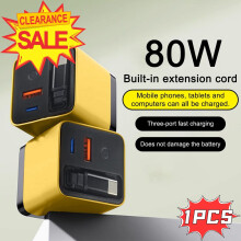 3-in-1 80W USB-C Charger with Cable and 2 Ports Yellow