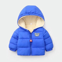 Kids Hooded Puffer Jacket Bear Print Blue Size 130