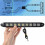 Car DRL Light Bar 12V White 9-LED Flexible 1 Pair 3