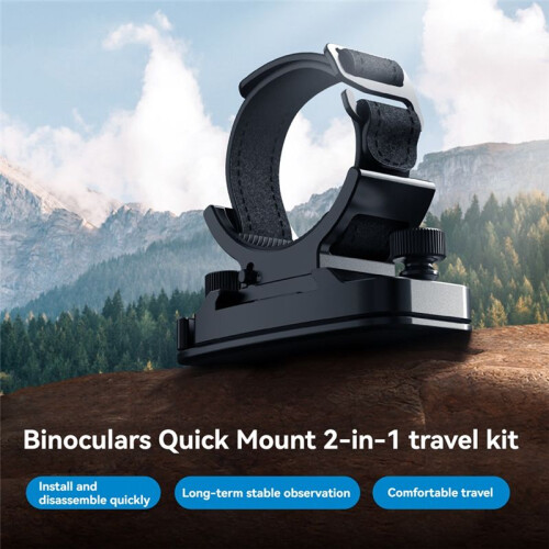 Telescope Mount 38MM Quick Release Plate 1/4 Screw Supports 360 Rotation for Monoculars Binoculars Backpack Mount 2