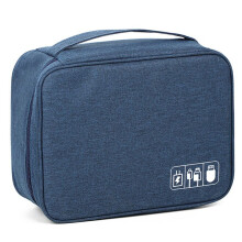 Digital Data Cable Storage Bag Portable Multi-Functional Electronic Accessories Storage Bag,