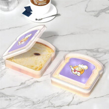 Récipient à Sandwich Réutilisable Récipient Alimentaire Scellé Boîte à Pain Transparente Boîte à Sandwich Portable pour Toasts B
