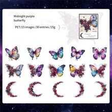 Retro Materiał do Dekoracji Notesu Naklejki DIY Dekoracyjna Naklejka na Etykiety na Notesy, Fioletowy Motyl O Północy