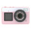 Compact underwater camera with 2.8-inch screen and 1200mAh 1