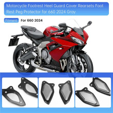 Motorcycle Footrest Heel Guard Cover Rearsets Foot Rest Peg Protector for Daytona 660 2024 Gray