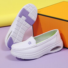 Willtoo Women's Slip-On Nursing Shoes White Orthopedic