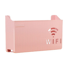 Wall-Mounted WiFi Router Storage Box 9.45x5.5x2.38 in
