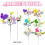 Artificial Easter Egg Branches with Bunny Berries for Vase 3