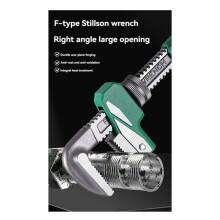 Plumbers Wrench F-Type Pipe Vise Wrench Multi-Functional Speed Wrench with Extension Right Angle for SpecialShaped Valve
