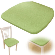 U-Shaped Seat Cushion for Belted Dining Chairs 1 Pack