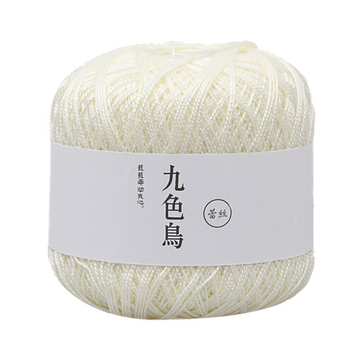 Fine Lace Thread for Crochet and Knitting 60g